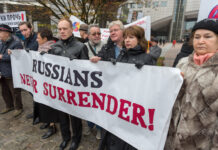 BRUSSELS PROTESTED ON LATVIAN SCHOOL REFORMS