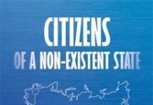 2011, Citizens of a Non-Existent State. The long-term Phenomenon of Mass Statelessness in Latvia. Second Edition