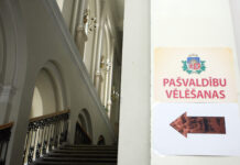 Latvia 2020-2021: how to redistribute municipalities to the detriment of national minorities