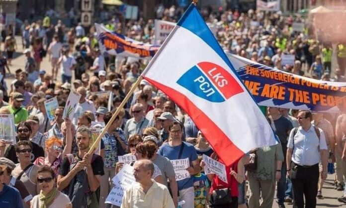 РСЛ