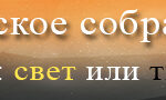 banner-rs2