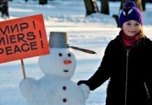 НОВЫМ ЯДЕРНЫМ РАКЕТАМ В ЕВРОПЕ — «НЕТ!»