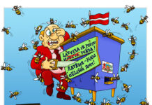 Карикатуры