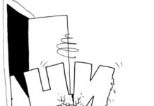 Очередная интеграция