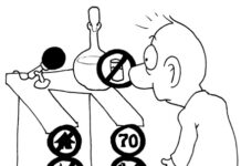 Депутат будь осторожен