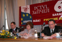 Доклад Т. А. Жданок на съезде ЗаПЧЕЛ 15 мая 2004 г.