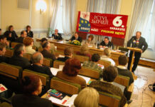 Первый общий съезд объединения ЗаПЧЕЛ — 2004 г.