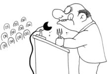 Политическая вседозволенность