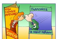 Монтекки и Капулетти