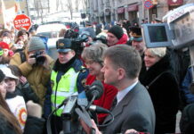 Министр готова надеть майку