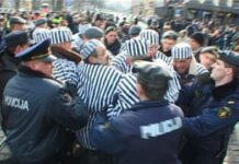 Почему повязали антифашистов?