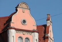 Отложенный взрыв