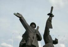 Эстафета Победы