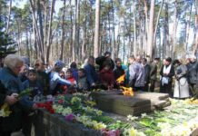 8 мая в Юрмале