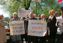 Необходимое напоминание