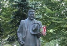 Цветы для диктатора