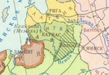 Литва, верни земли Польше и Белоруссии!