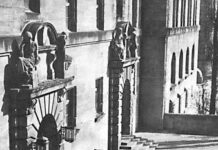 Когда в палачи записывались…