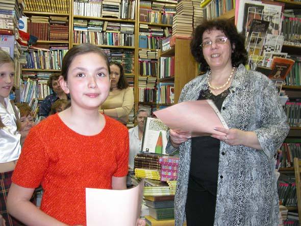 fs_0_1455744944_1856