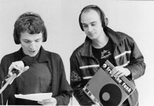 Личная «Орбита»