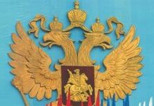 Ветер в наши паруса