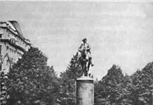 Если завтра война….