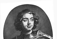 Зарплата для императора, или Как Петр Великий дал рижанам шанс на века стать богаче