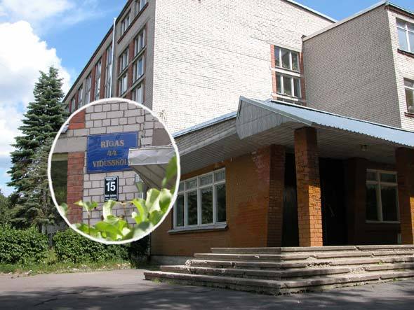 fs_0_1455744960_1838