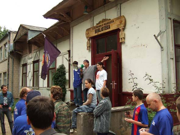 fs_0_1455744967_1823