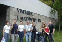 Они умирали за нас