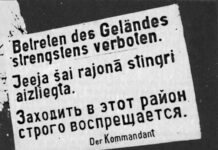 Гитлер… русификатор