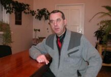 Болевые точки Елгавы