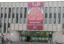 Праздник, который всегда…