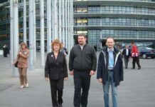 Просветили…