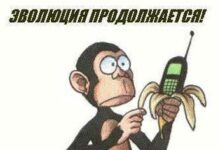 Цветной квадрат. Не Малевича