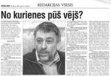 Зачем Березовскому Латвия?