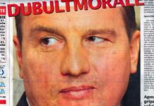 Кто, с кем, во что и как играет?