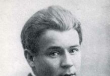 Я скажу: «Не надо рая, дайте родину мою…»