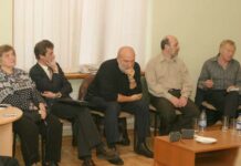 «Шестеро смелых» и другие заинтересованные лица