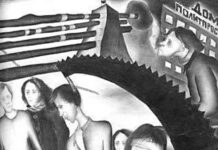 Мой друг, художник и поэт, или «От старых друзей весточки нет. Грустно»