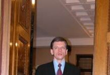 Петарда по имени «Репше»