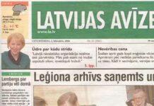 В карауле главный культуртрегер страны