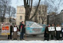 8 марта. Судный день