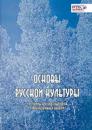 fs_0_1455745030_1337