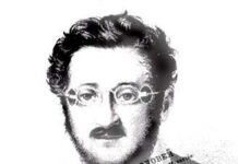 Вольная птаха, символ нежности