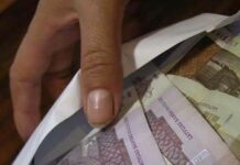 Запоздалые разоблачения