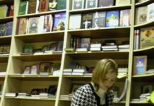 Всем книгочеям.