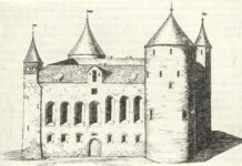 Праздник Первомая…