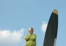 Достояние республики