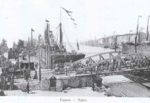 Порт первого ранга